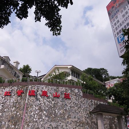New Hongye Hotel Baihe Exterior photo