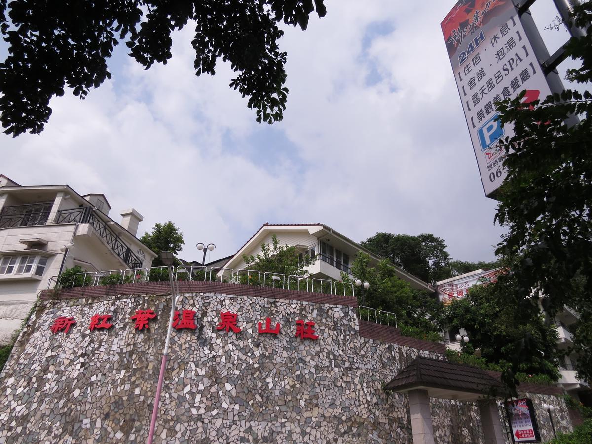 New Hongye Hotel Baihe Exterior photo